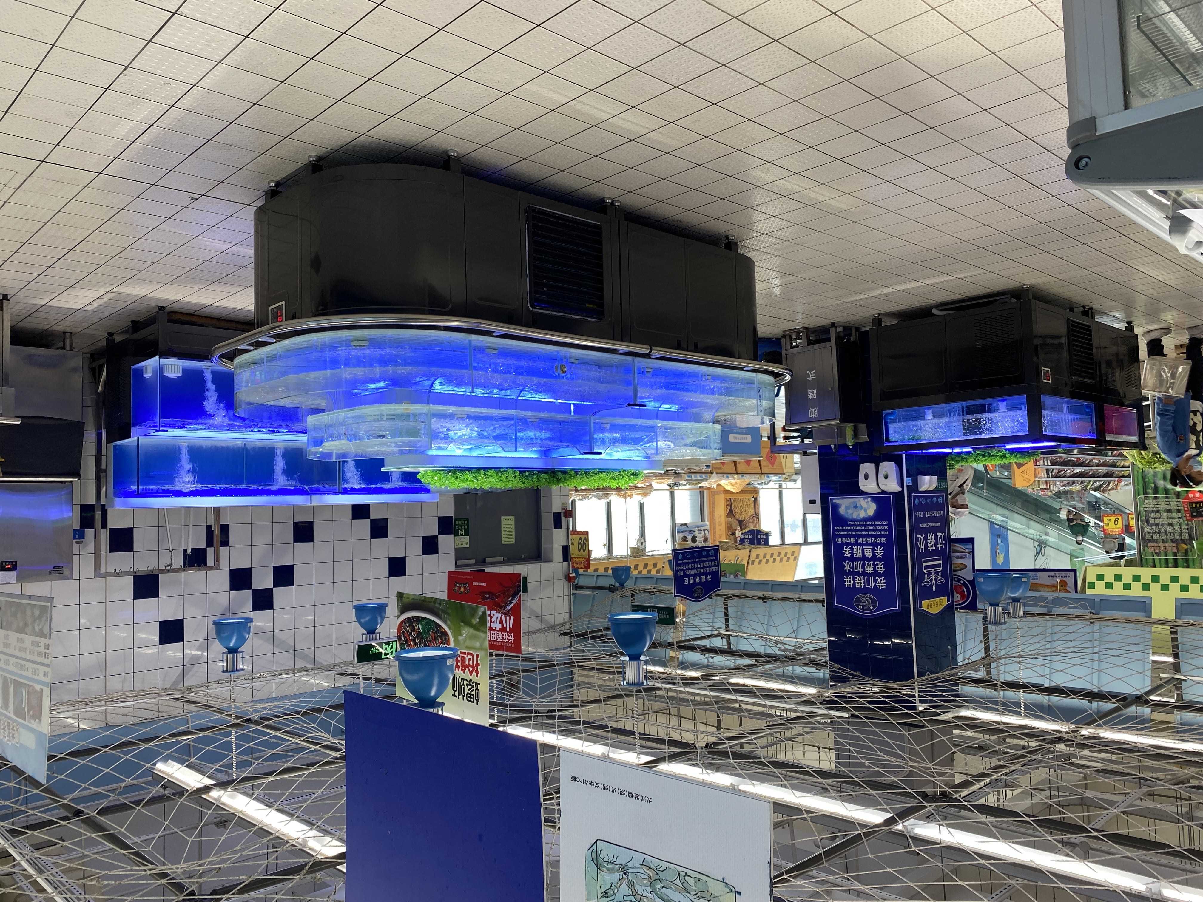 上海泥城大润发