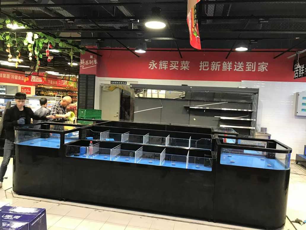 永辉买菜