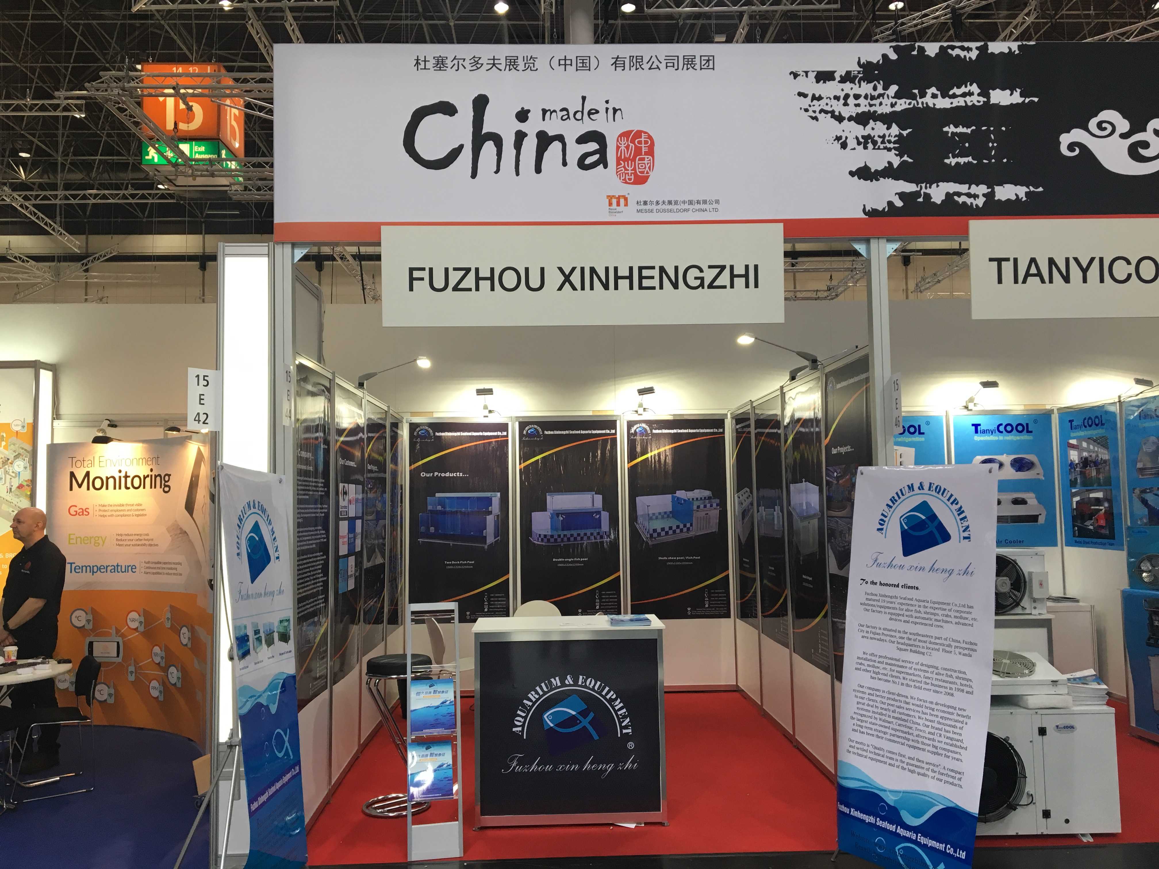 欧洲杜尔塞夫展